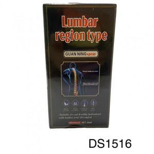 SPRAY PARA EL DOLOR LUMBAR DS1516